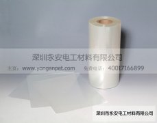 PET������·Ĥ