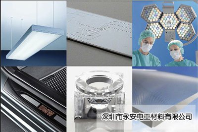 �ۺ����ѧ����Ѹ�ٷ�չ