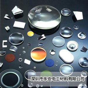 �ۺ����ѧ����Ѹ�ٷ�չ